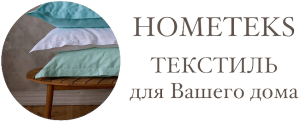 hometex logo