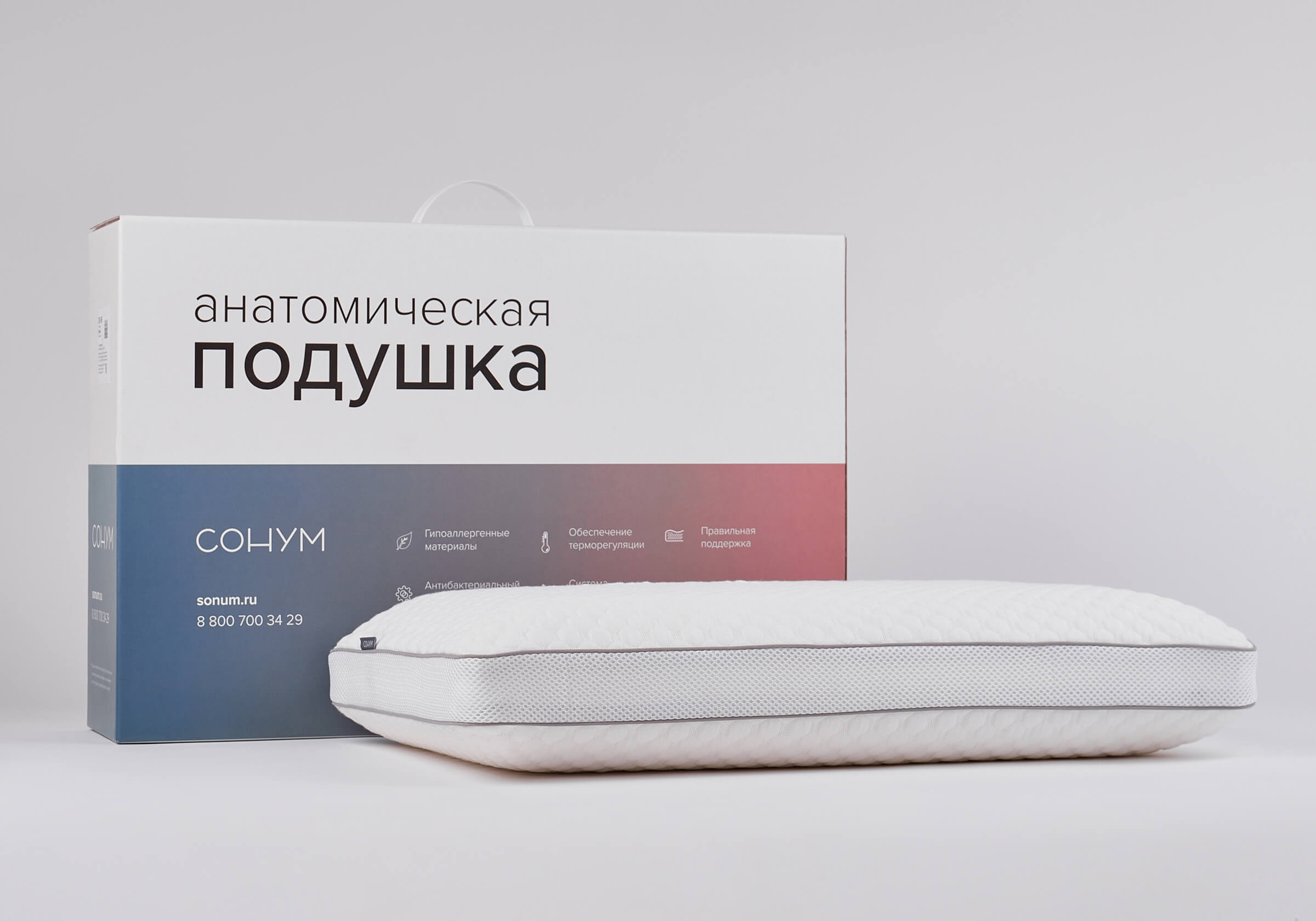 Подушка Sigma S | hometeks.ru 